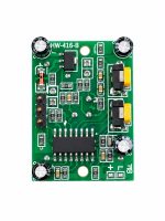 PIR Motion Sensor ( HCSR501) - Image 2